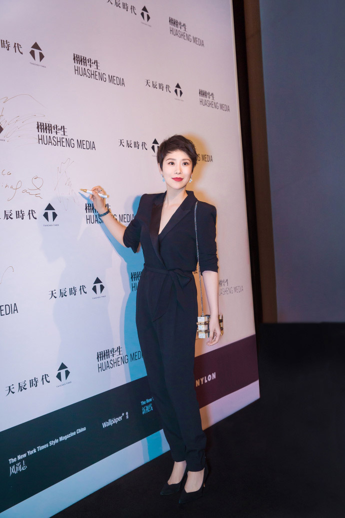 女明星海清图片