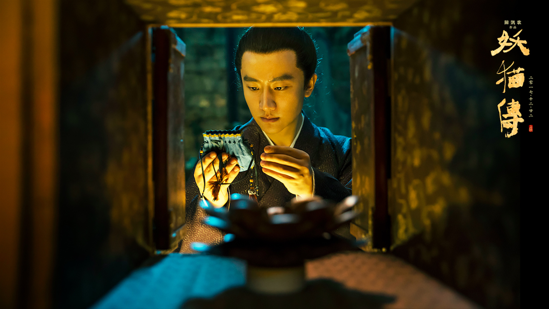 诸葛亮图片  郑少秋版诸葛亮图片图片