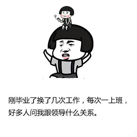 微信食物斗图邪恶搞笑文字表情包图片图片