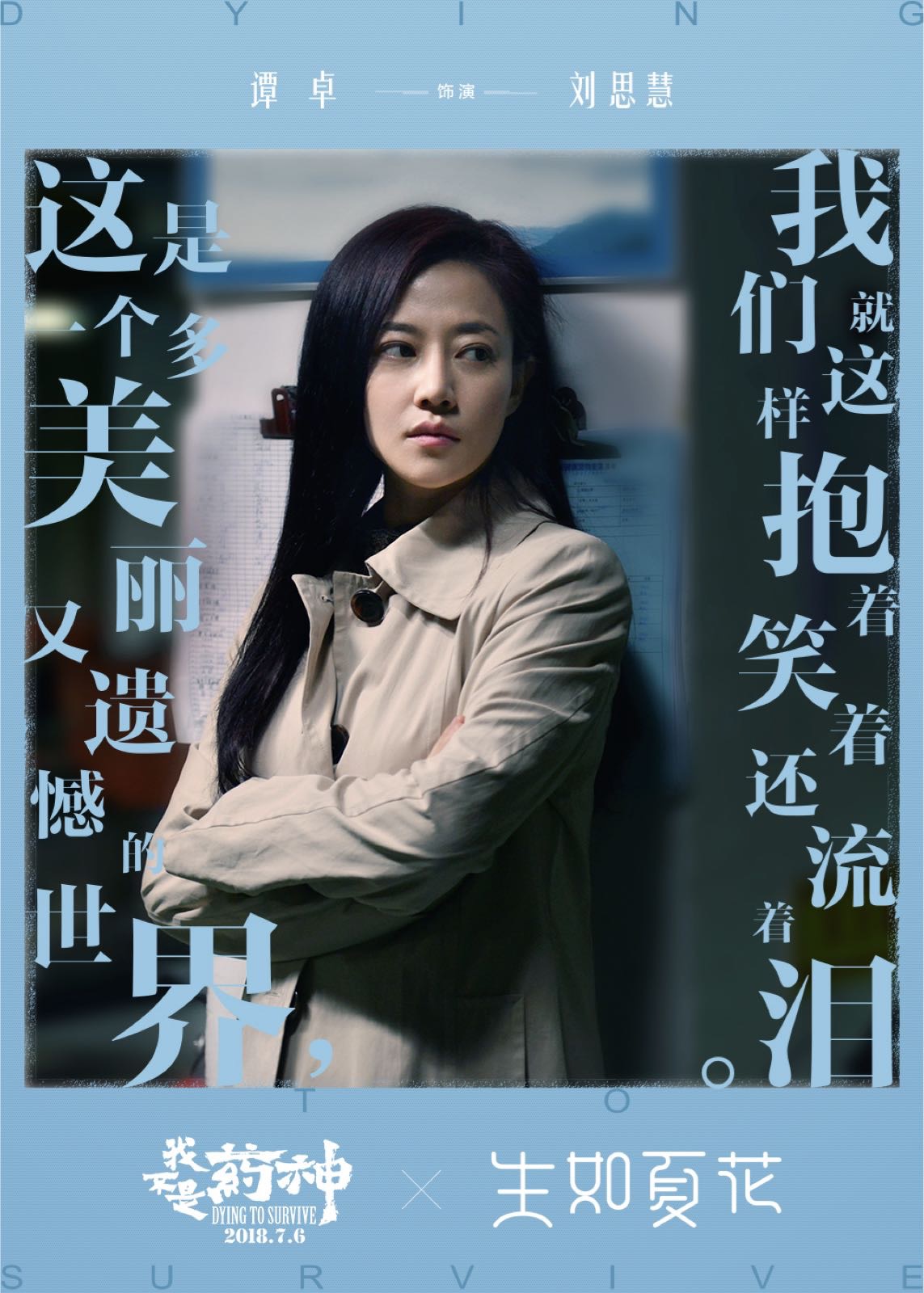 温馨感动谢谢你主题伤感文字语录个性非主流带字伤心图片图片