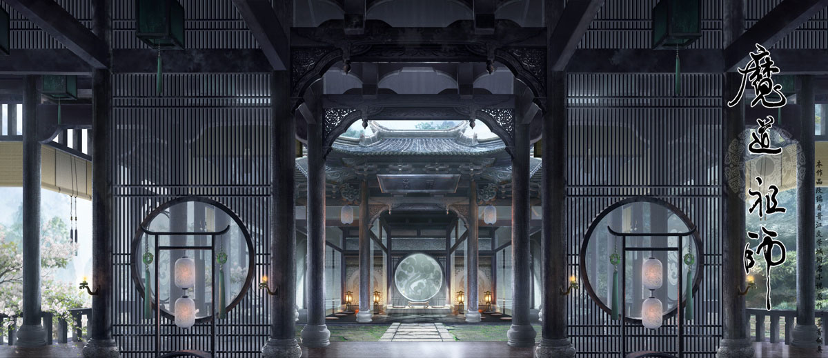 魔道祖师图片