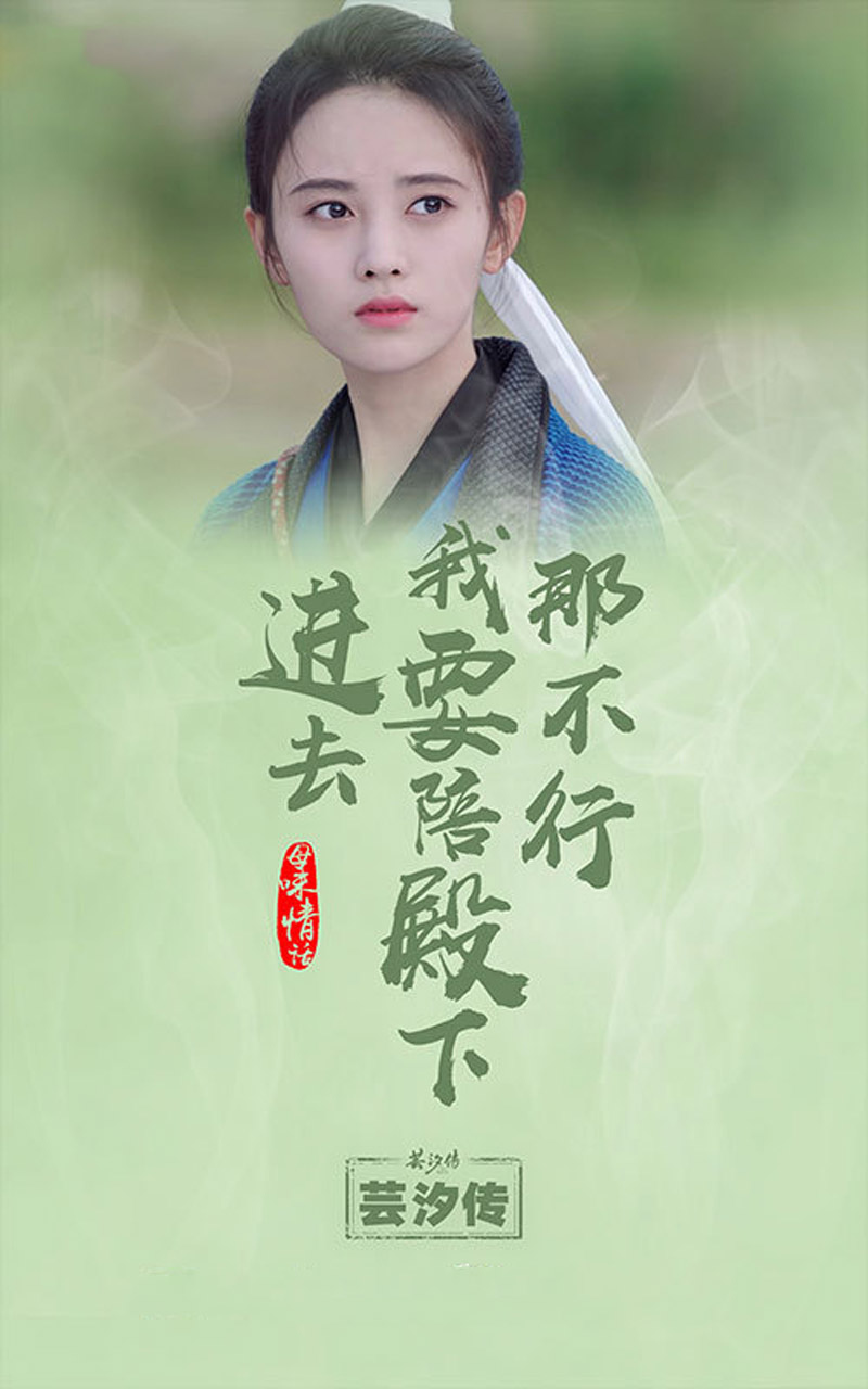 张哲瀚图片