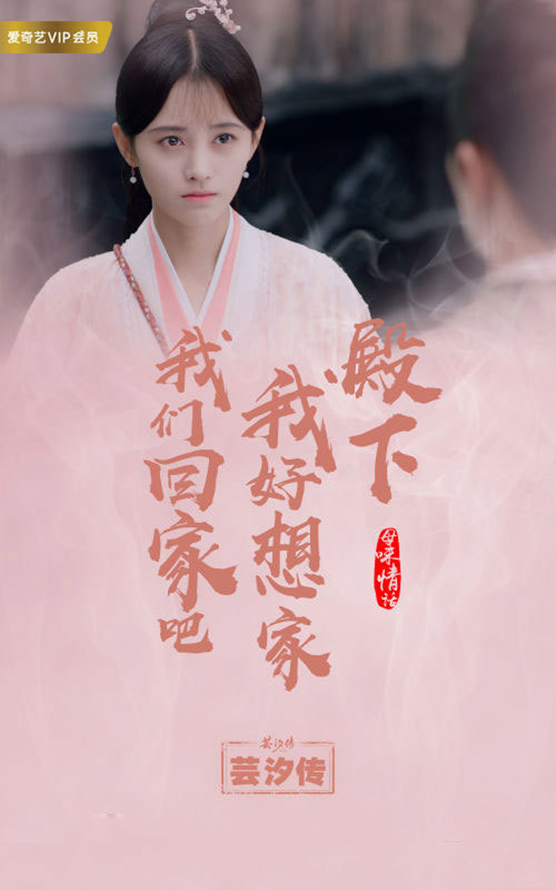 张哲瀚图片