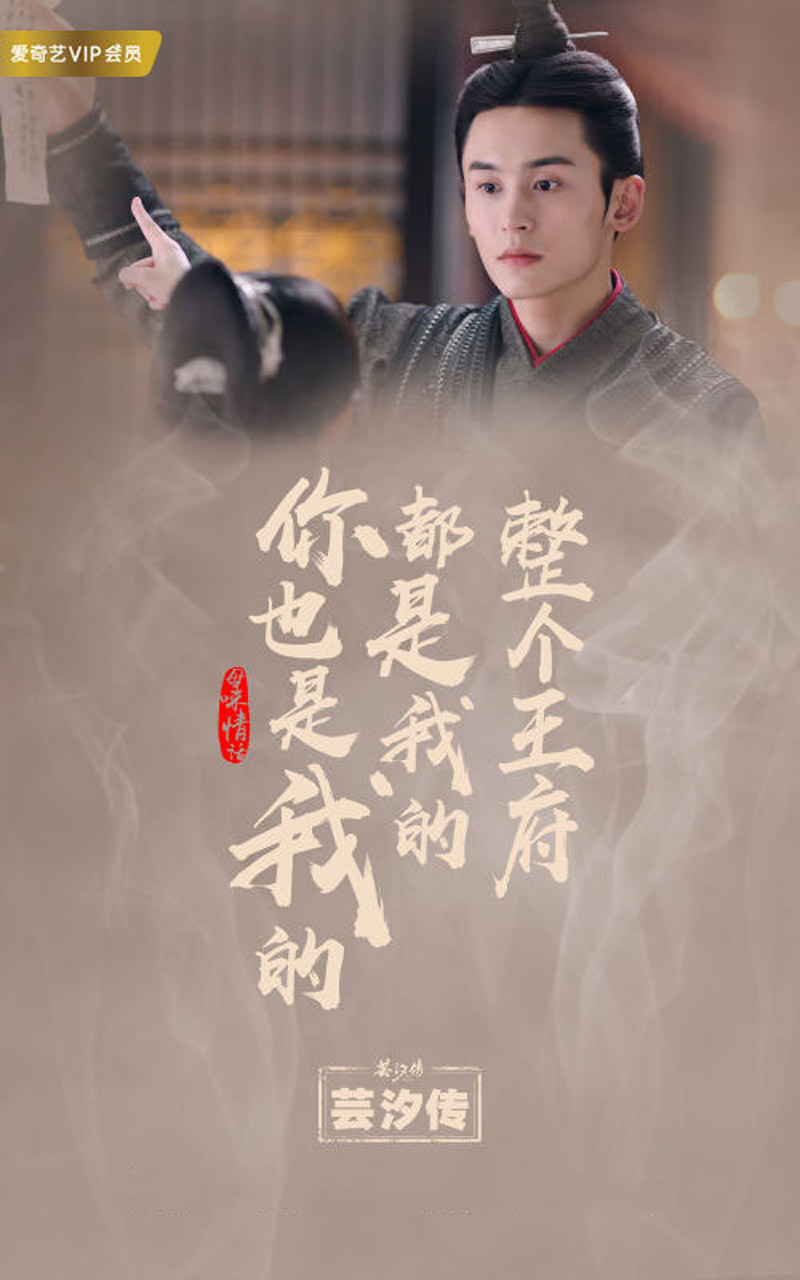 张哲瀚图片