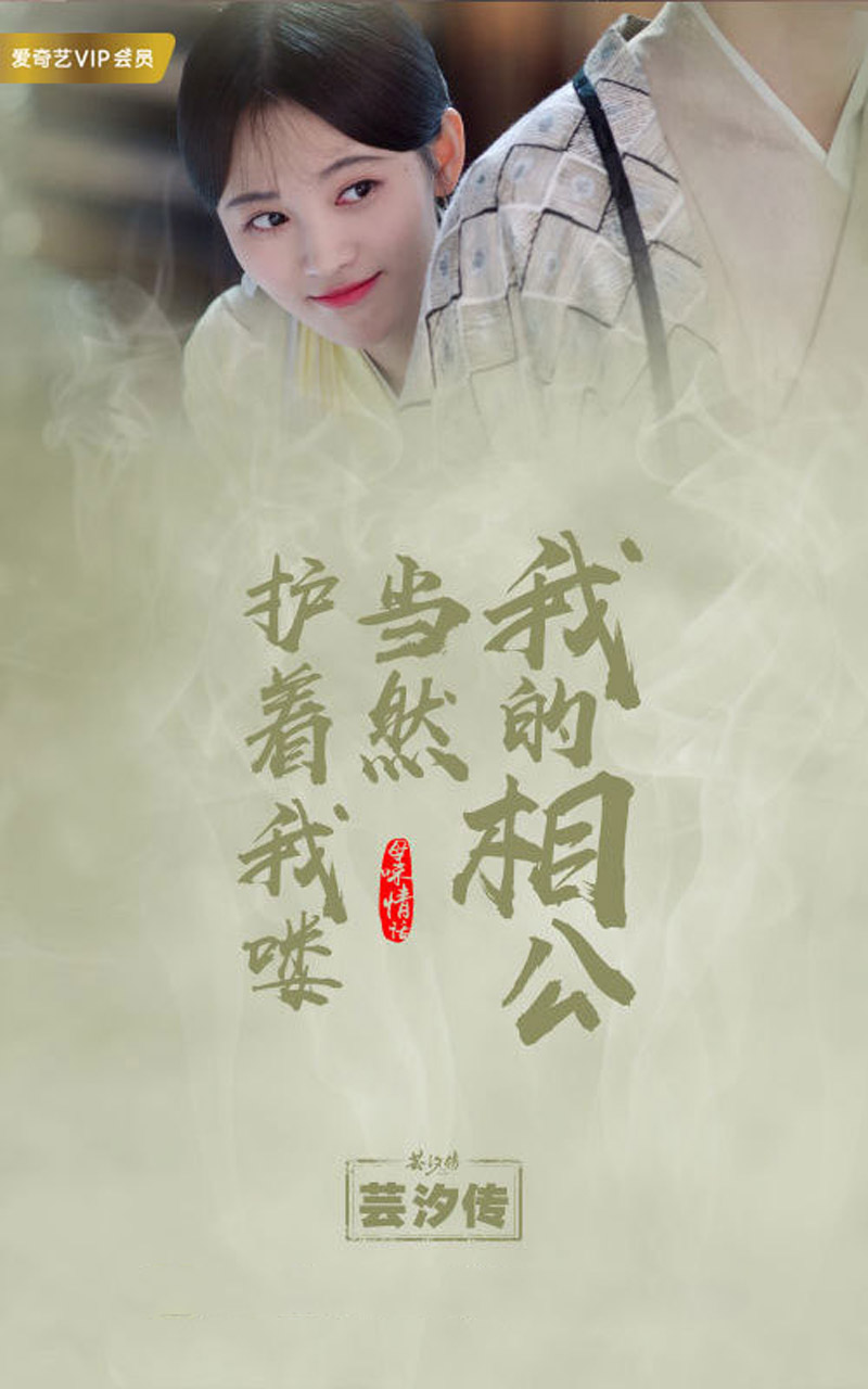 张哲瀚图片