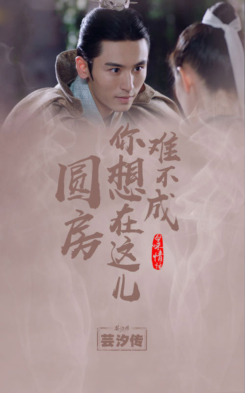 张哲瀚图片