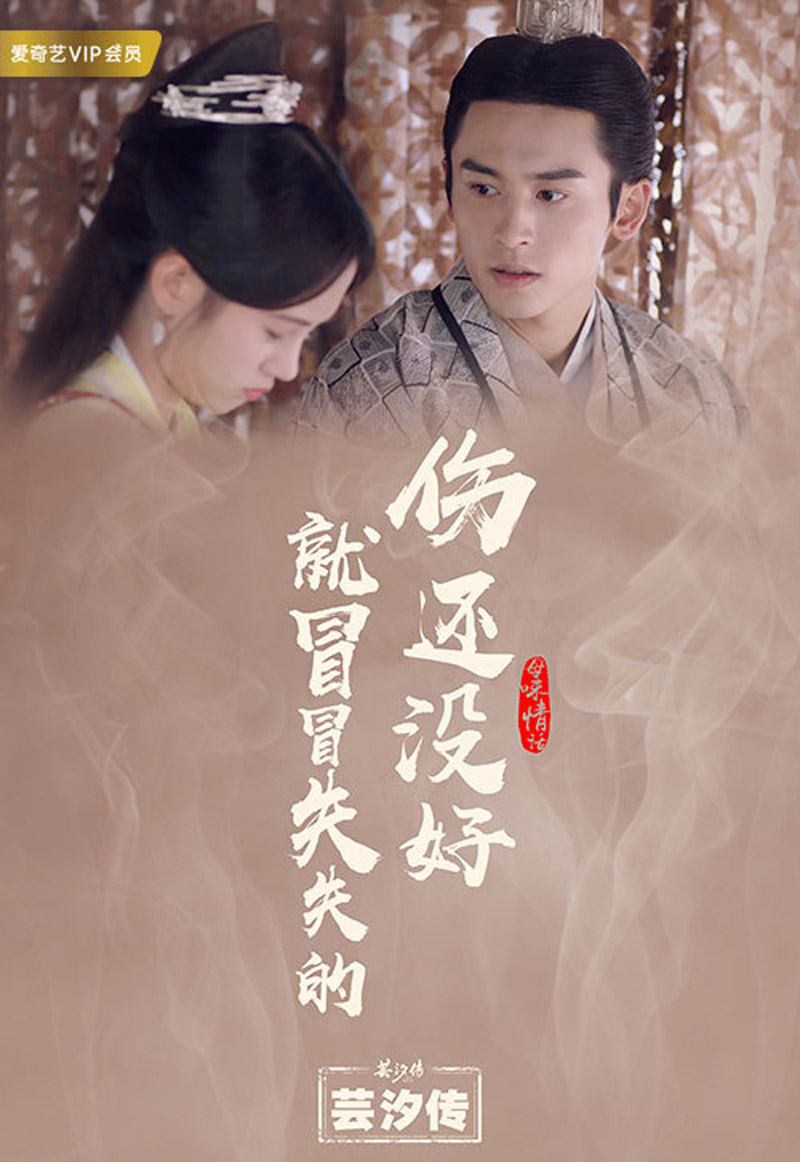 张哲瀚图片
