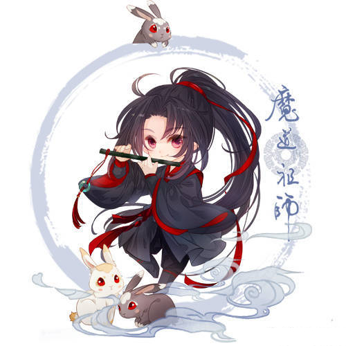 魔道祖师个性文字高清手机壁纸图片