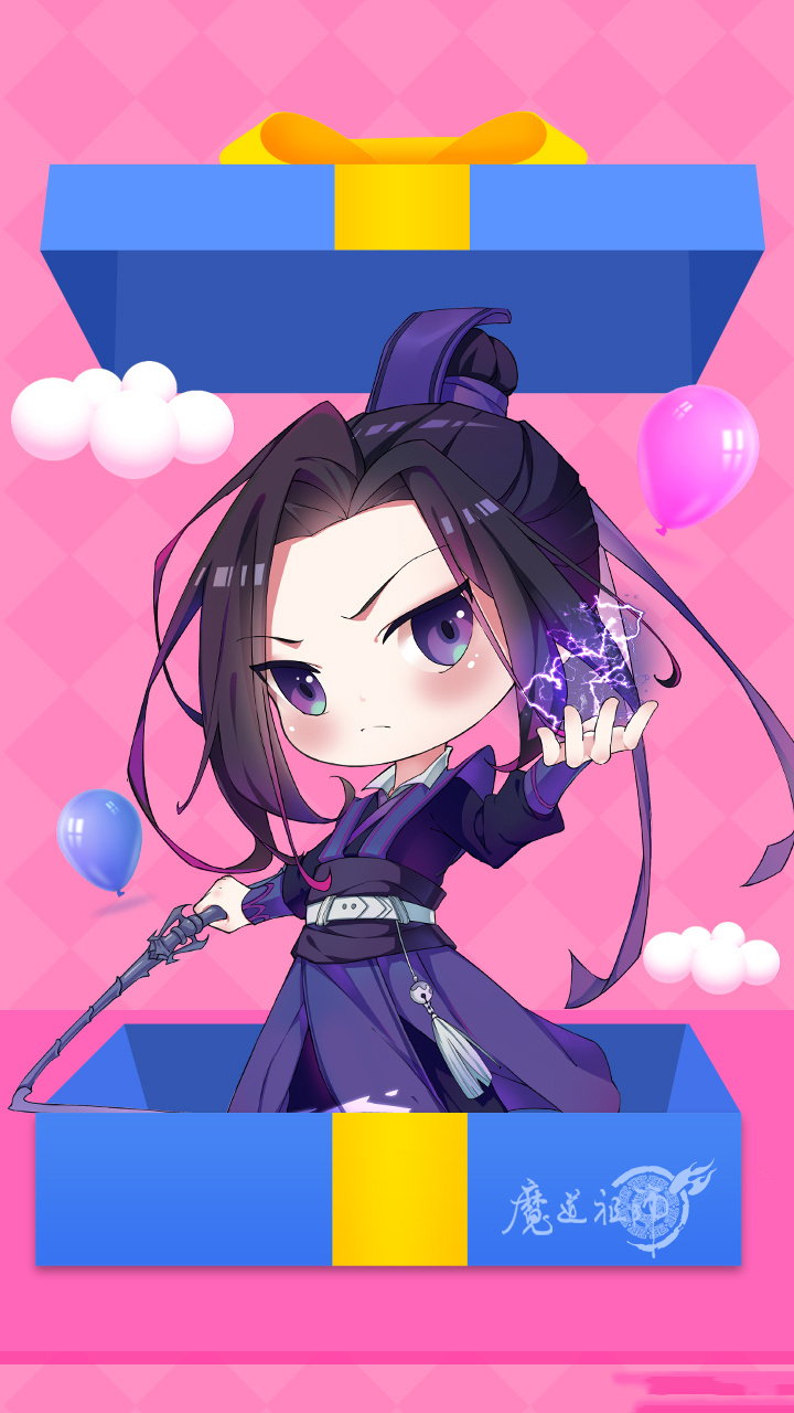 魔道祖师Q版可爱海报图片图片