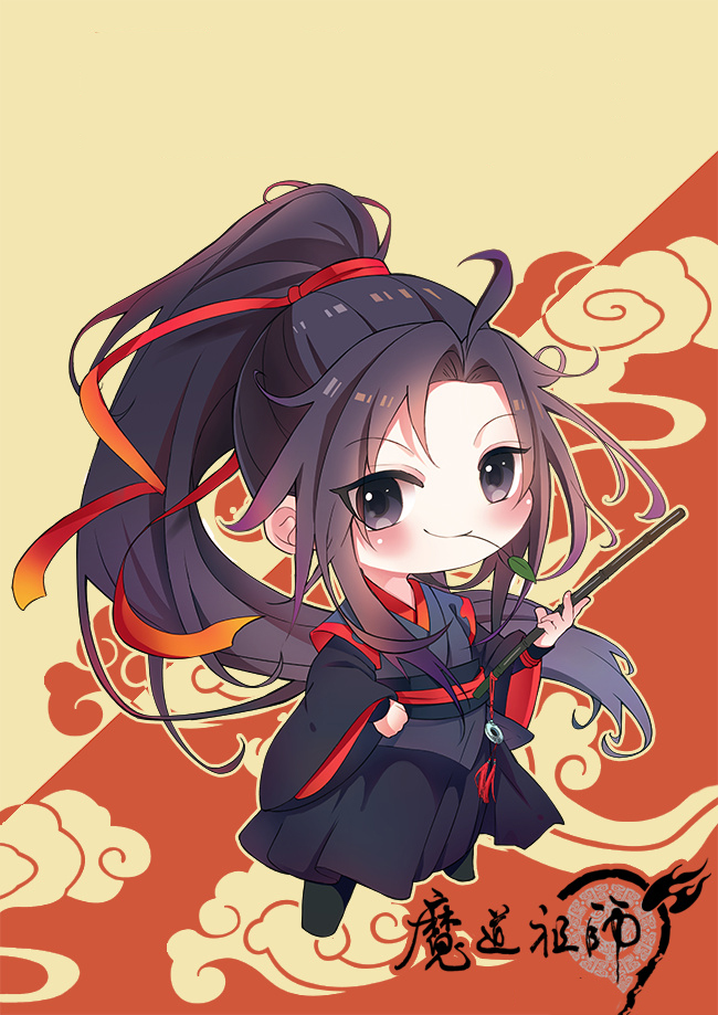 魔道祖师Q版可爱海报图片图片