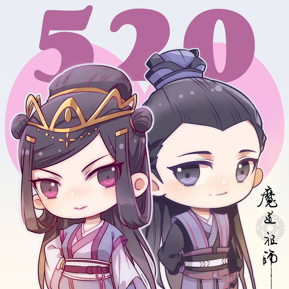 《魔道祖师》壁纸高清图片图片