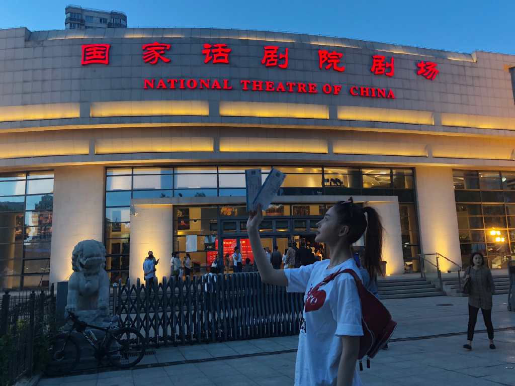 黄晓明Angelababy恩爱图片  电影《何以笙箫默》发布会图片图片