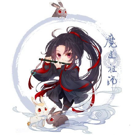 《魔道祖师》壁纸高清图片图片