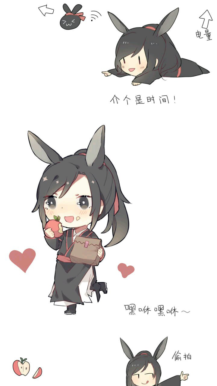 《魔道祖师》壁纸高清图片图片