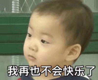 微信食物斗图邪恶搞笑文字表情包图片图片