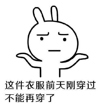 微信食物斗图邪恶搞笑文字表情包图片图片