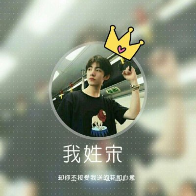 干净帅气手绘风男生头像图片 第一辑图片