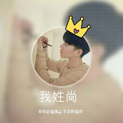 微信文艺个性男生头像图片图片