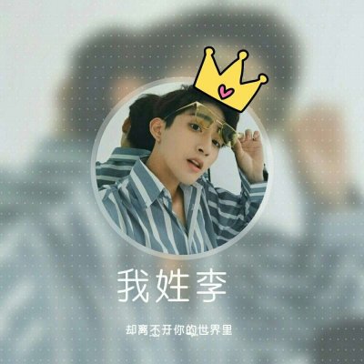 微信文艺个性男生头像图片图片