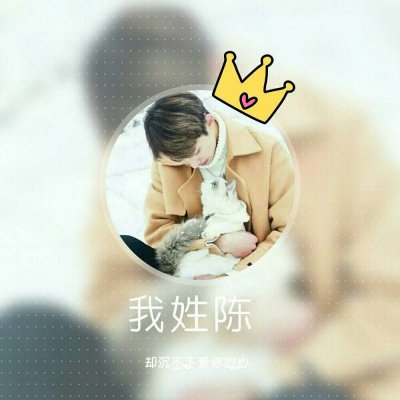 微信文艺个性男生头像图片图片