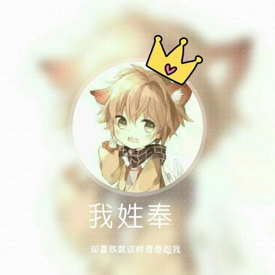 微信文艺个性男生头像图片图片