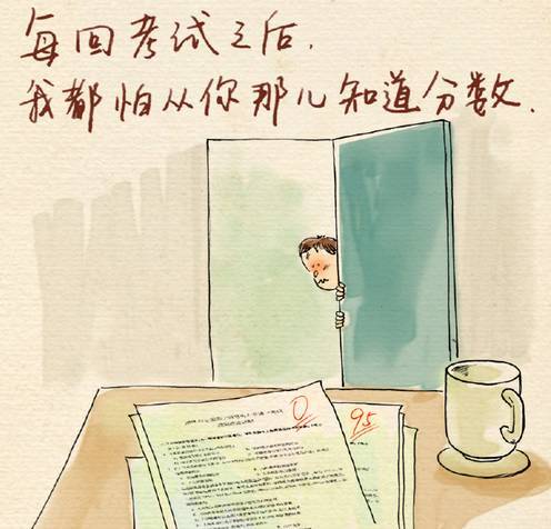 2017年鸡年高清节日图片图片