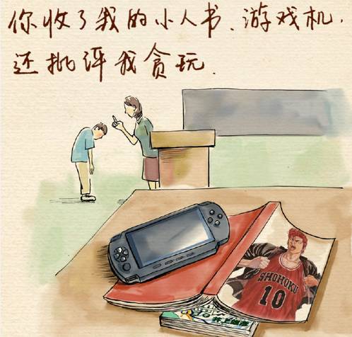 可爱猫咪带字表情包图片图片