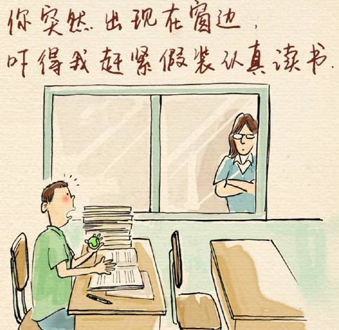 可爱猫咪带字表情包图片图片