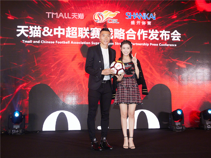 蒋依依图片 蒋依依白裙清纯写真图片图片