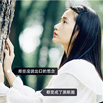 韩国女神姜珠熙微信头像图片大全图片