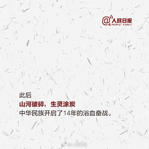 萧平章图片  黄晓明版萧平章图片图片