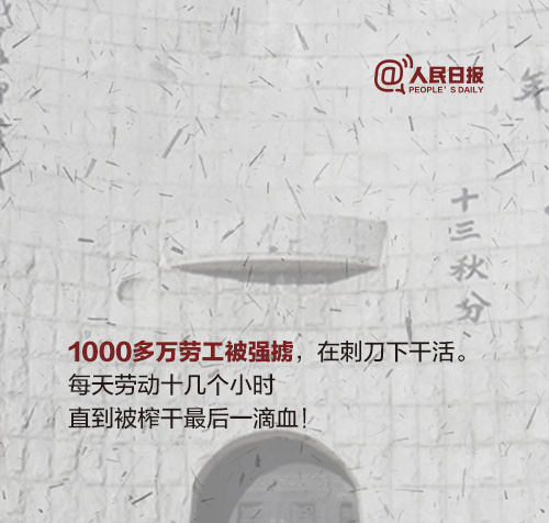 诸葛亮图片  郑少秋版诸葛亮图片图片