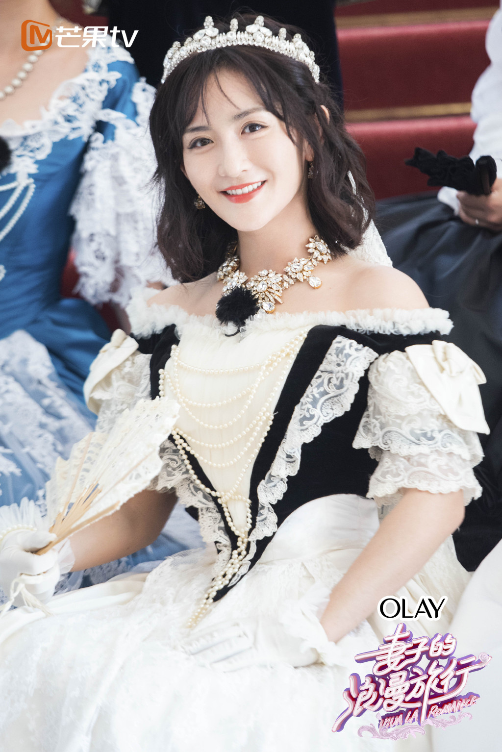 众星齐聚百变大咖秀 同谢娜上演3D阿凡达 谢娜图片图片