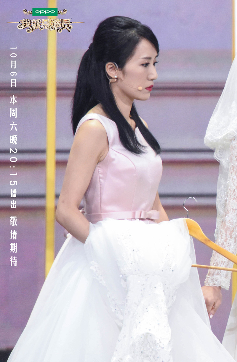 李念图片   李念率性干练写真图片图片