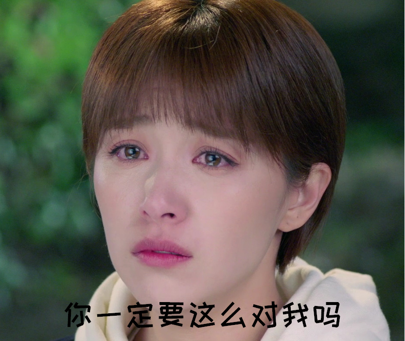干啥啥不行搞笑文字图片手机壁纸图片