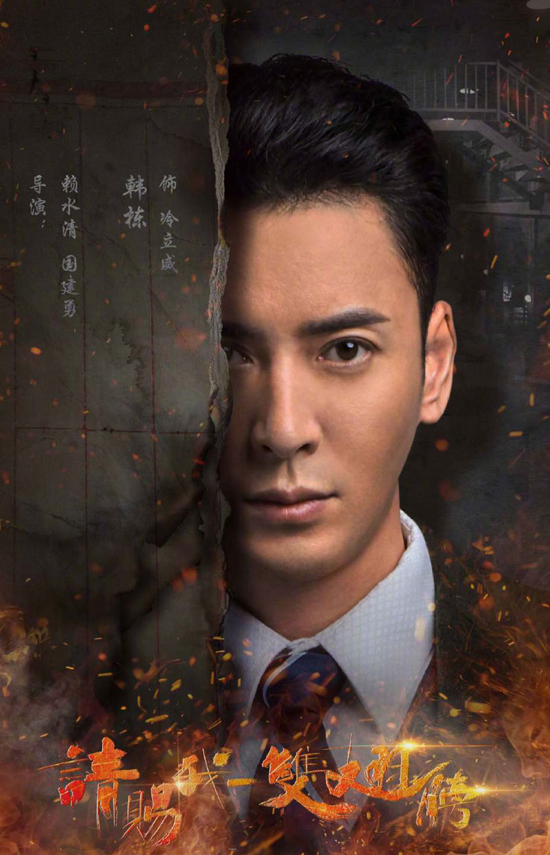 陈小纭图片