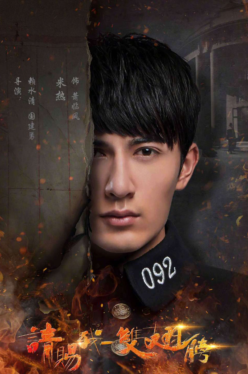 陈小纭图片