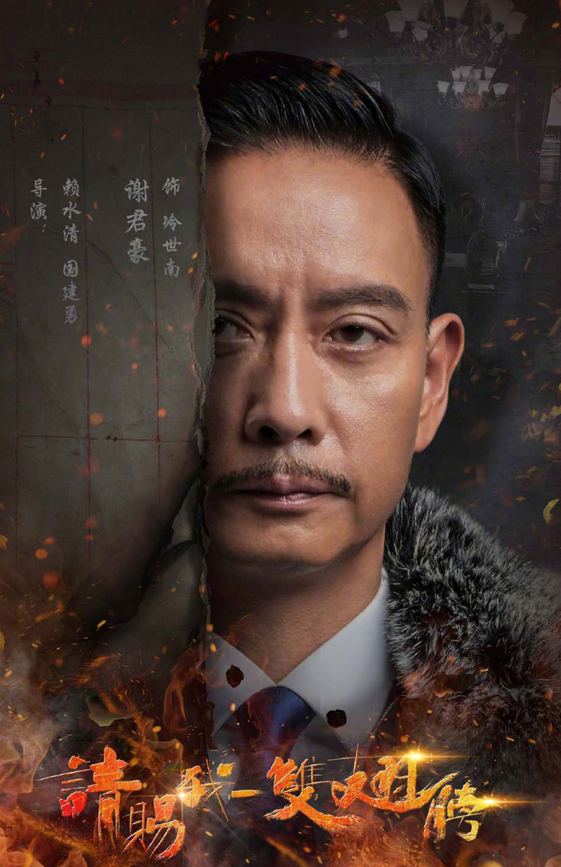 陈小纭图片