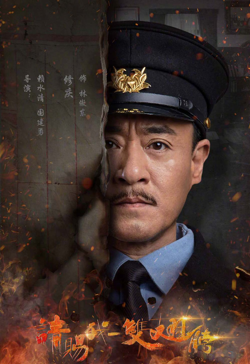 陈小纭图片