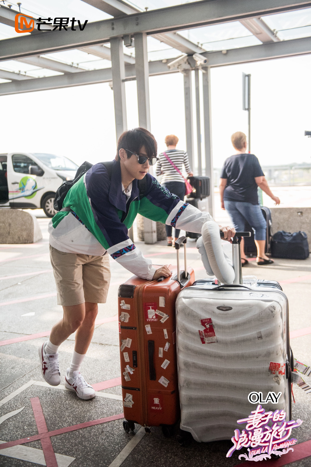 娱乐综艺蔡少芬《妻子的浪漫旅行4》第六期剧照图片图片