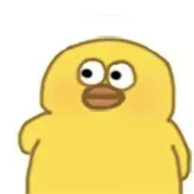 满屏小黄鸭表情包图片图片
