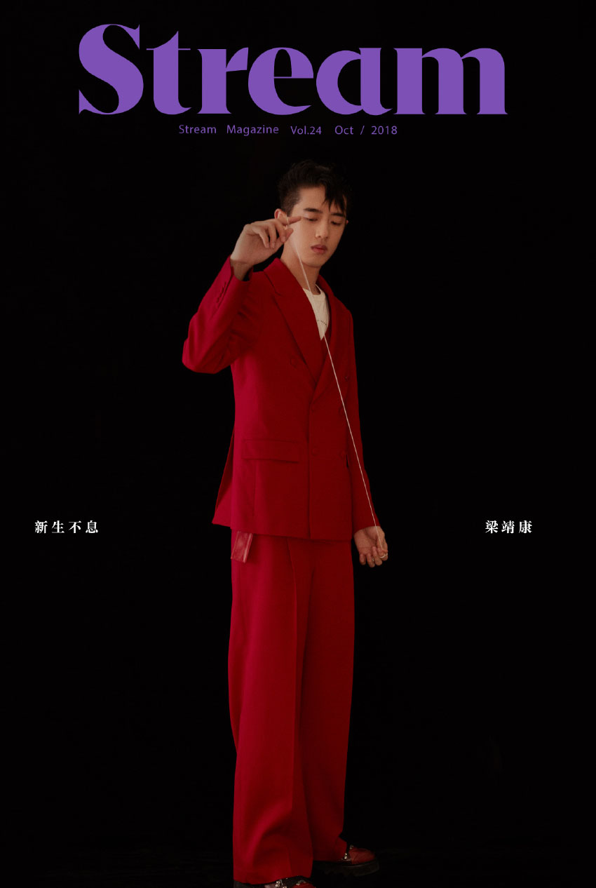 梁靖康冷峻帅气时尚写真图片图片