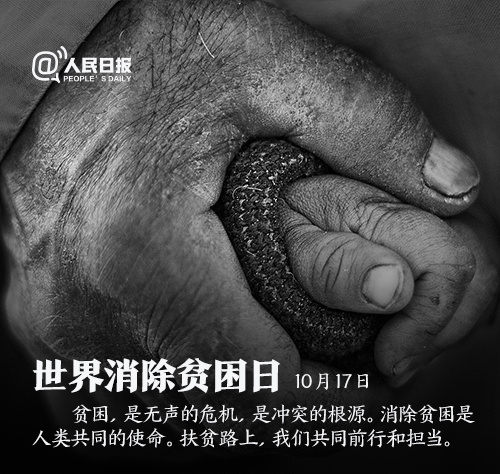 好看的2014年圣诞节高清节日图片桌面壁纸下载图片