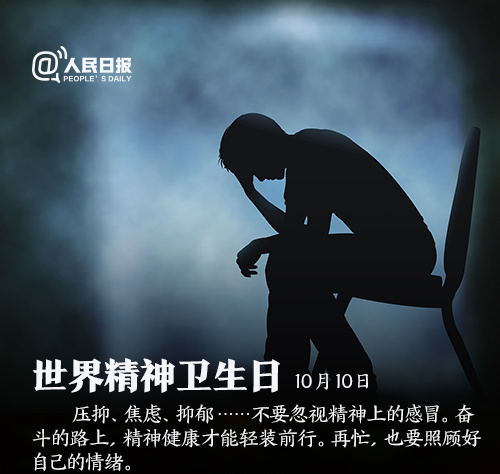 圣诞老人和驯鹿唯美节日图片桌面壁纸图片