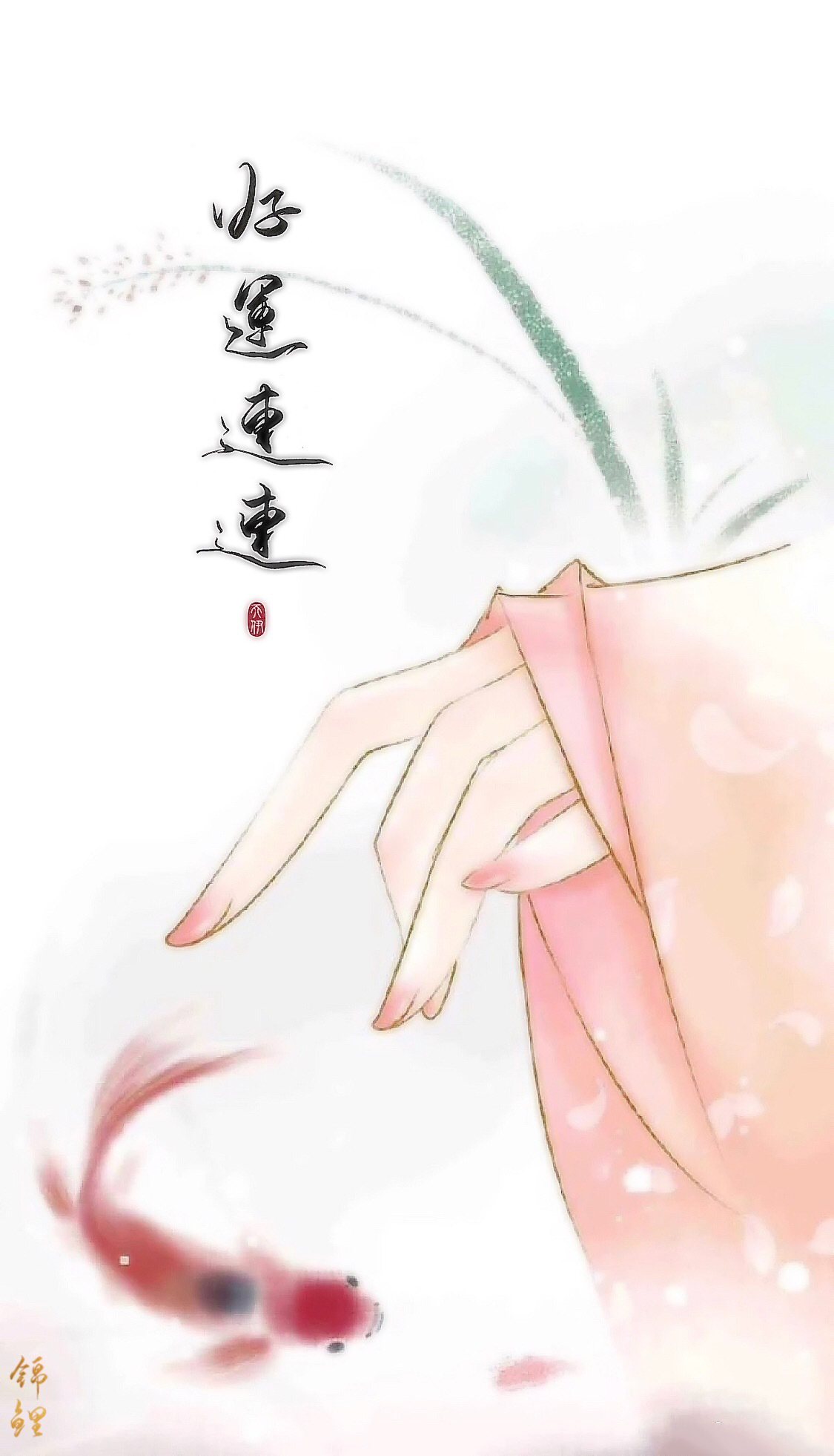 锦鲤图片锦鲤创意壁纸图片图片