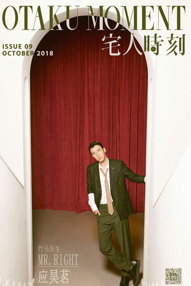 浙江宁波男演员应昊茗复古文艺风帅气写真图片图片
