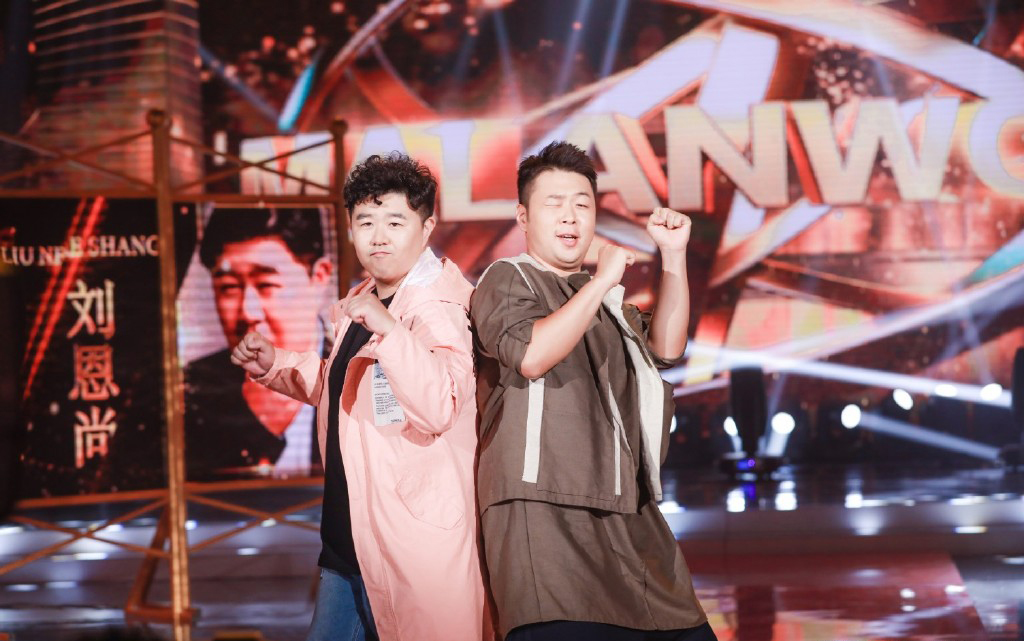 高清综艺宋茜快乐大本营图片图片