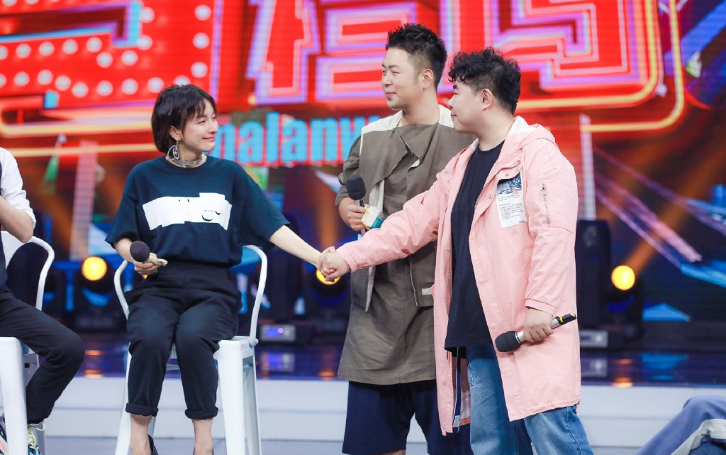 高清综艺杨洋快乐大本营图片图片