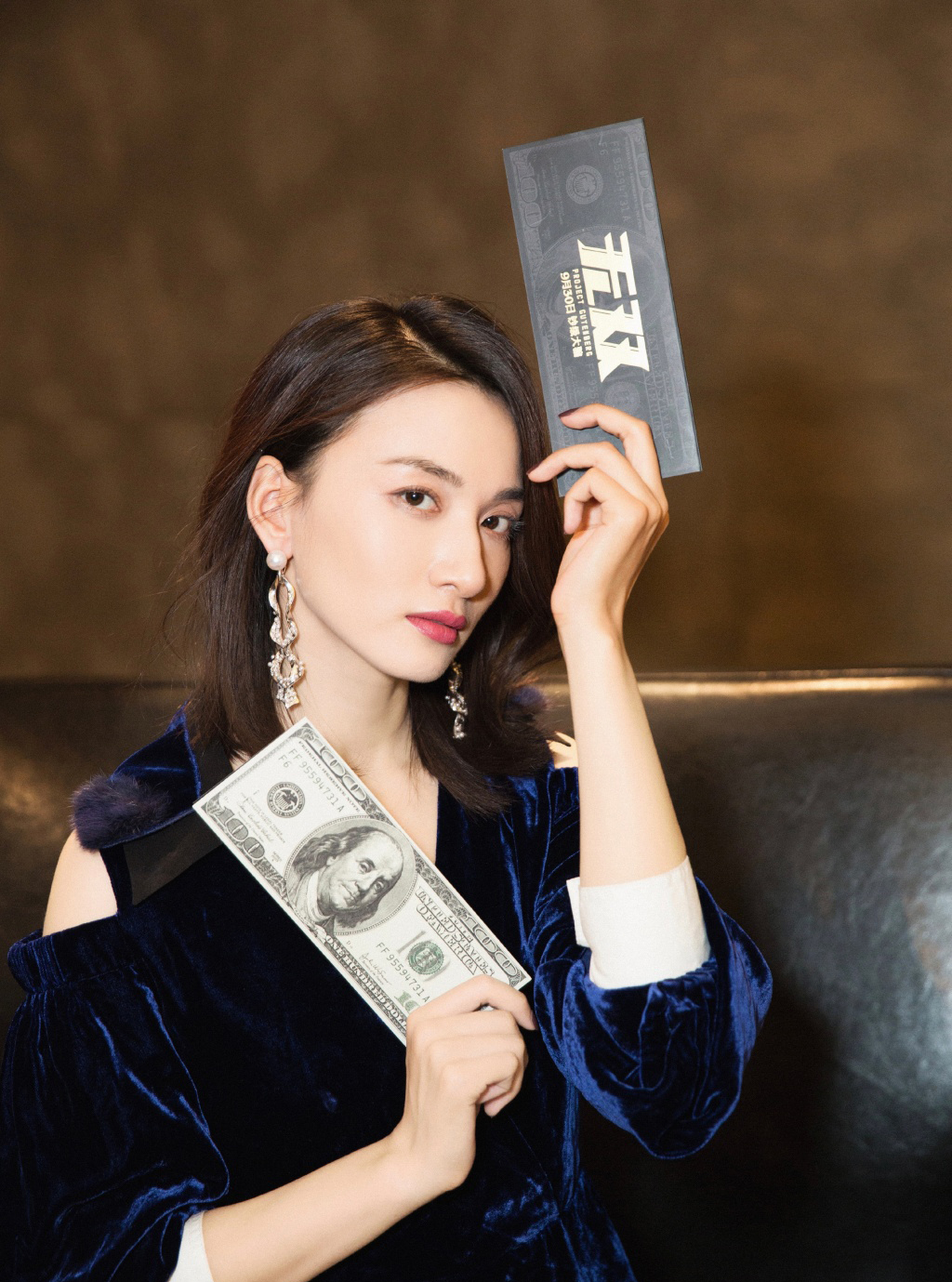 中国内地河北女演员冯文娟性感图片图片