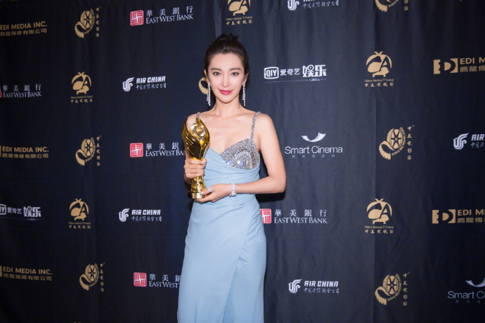 高清黑龙江省哈尔滨市无常女演员黑色迷人李冰冰美女明星高雅大气写真图片(二)图片